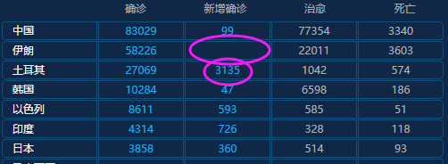 fee2-irtymmw7290436.png