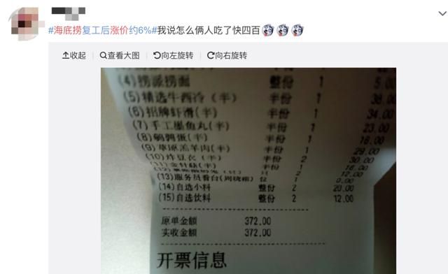 bd6d-iryninw3543649.jpg