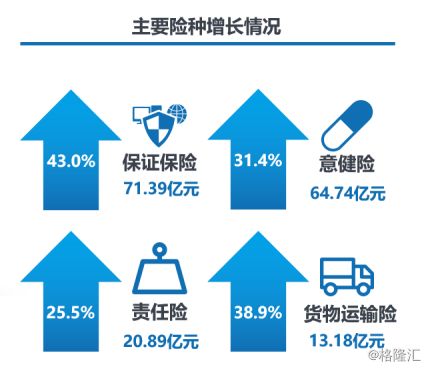 4abc-iryninw1526585.png