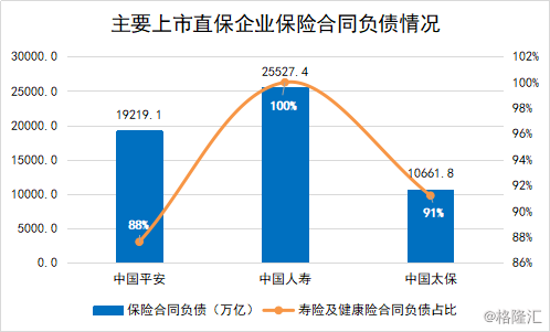 4ef2-iryninw1526598.png