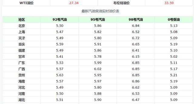 d3f3-iryninw3142966.jpg