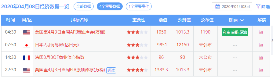 a18d-iryninw3205518.png