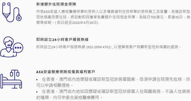 86d1-irtymmw7535613.jpg