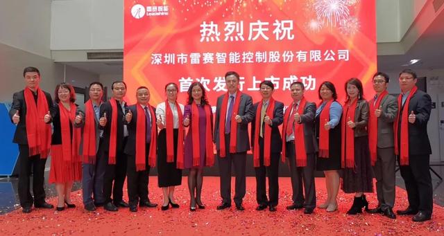 c33f-iryninw6780930.jpg