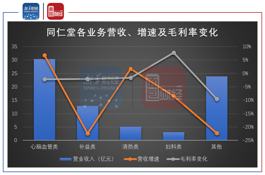 9984-iryninw6770680.png