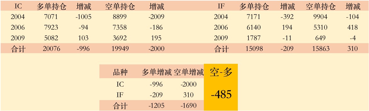 8a0e-iryninw6472223.jpg