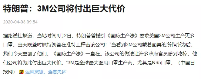df06-iryninw6360833.png