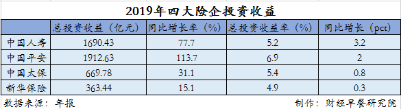 8776-iryninw6600451.png