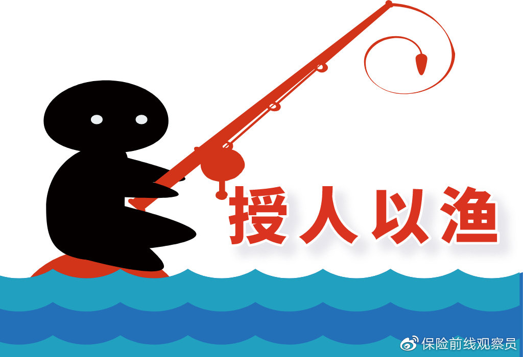 0bd5-iryninw6268975.jpg