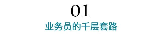 1322-iryninw2850034.jpg