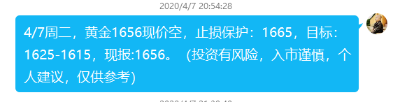 02b3-iryninw4117136.png