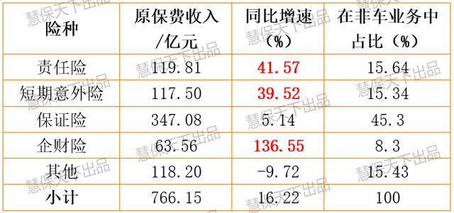 185a-iryninw7667309.jpg