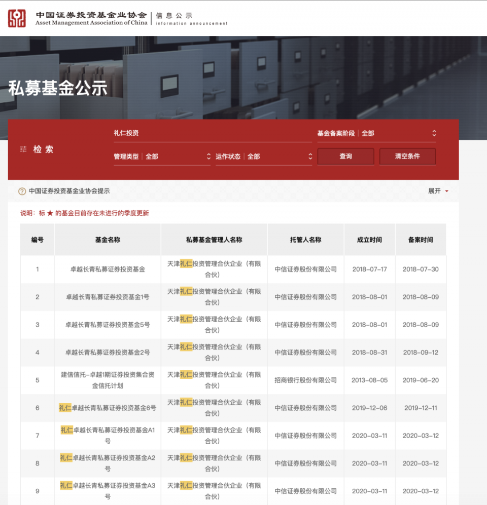 83d8-iryninx0630095.png