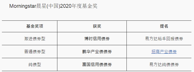 b705-iryninx0299118.png